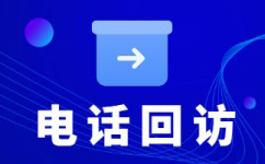 北京网店客服外包价格是多少