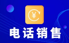 北京网店客服外包价格是多少